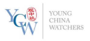 Young China Watchers