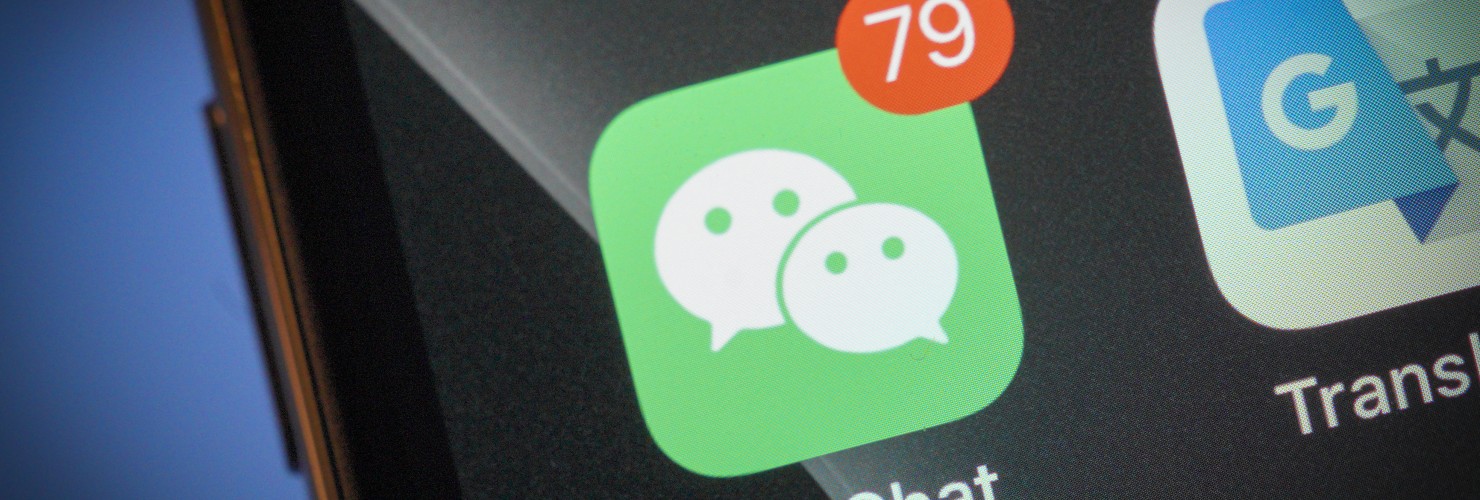 The Chinese WeChat messaging application is seen on an iPhone