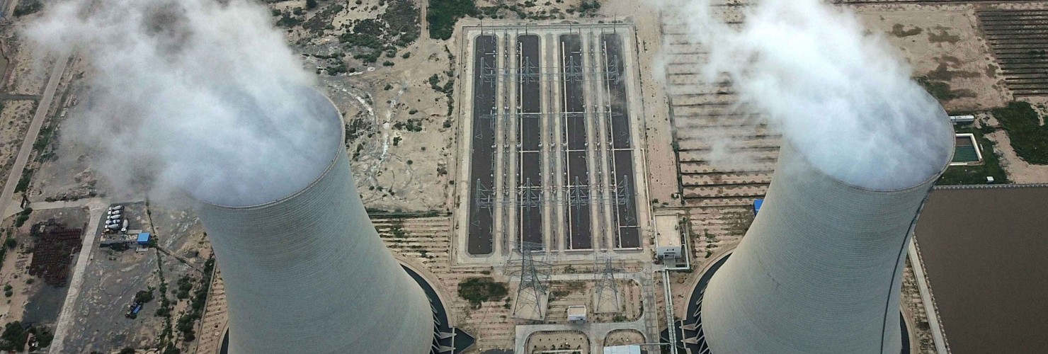 Two cooling towers of the Sahiwal Coal Power plant