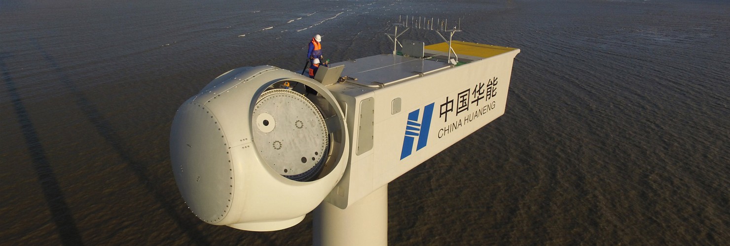 Man working on a wind turbine