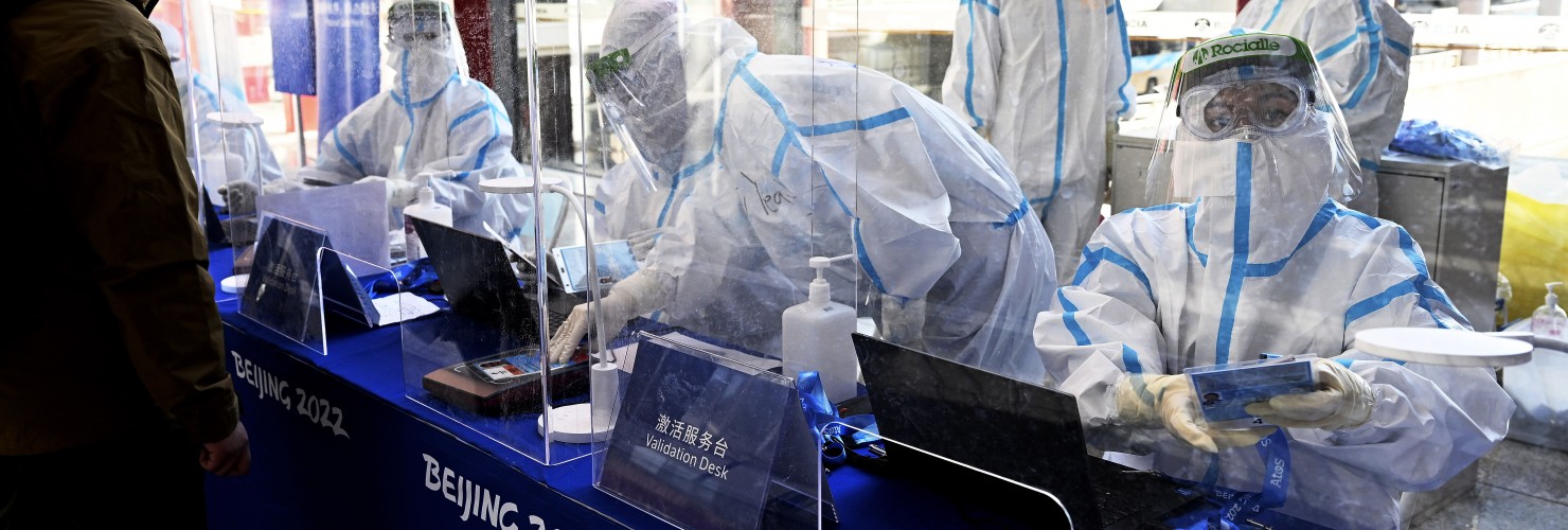 PCR test station at Beijing Airport