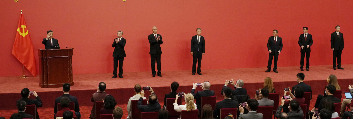 Politburo Standing Committee