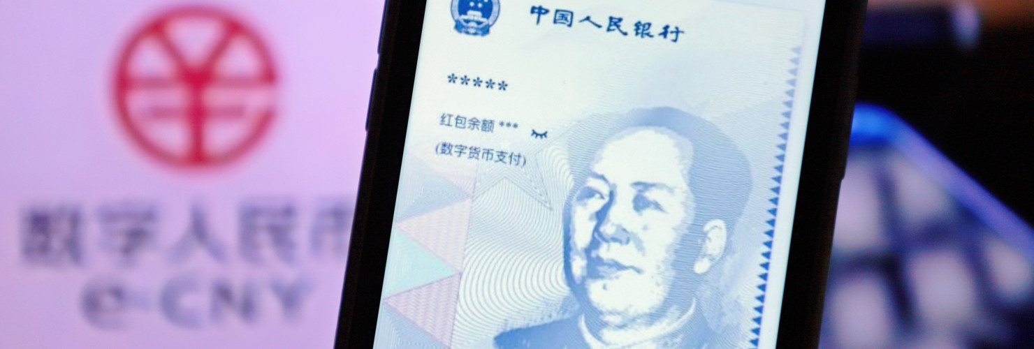 A mobile phone displays a E-CNY currency interface in Yichang, Hubei Province, Feb 9, 2022.