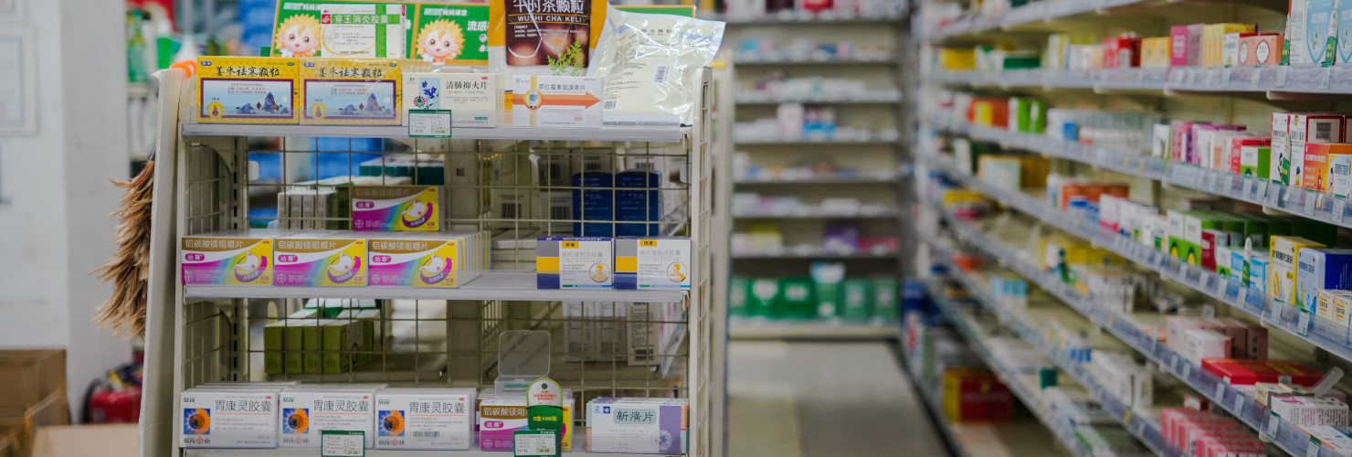 A general view inside a pharmacy in Beijing, China.