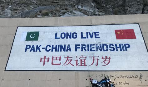 After 46 years of strategic partnership between China and Pakistan, there is little reason to doubt either side’s commitment to the China-Pakistan Economic Corridor.