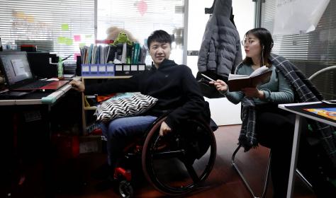 China's digital economy creates new employment opportunities for disabled people – with the government’s active support. 