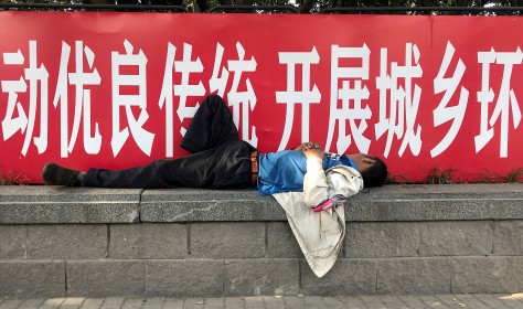 Migrant worker in Beijing on 7 June 2020