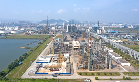 An aerial photo taken on September 17, 2021 shows the construction site of Qingdao Refinery and Chemical Hydrogen Energy Base project in Qingdao, Shandong Province, China. 