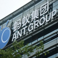 A view of the signage of Ant Group in the headquarters compound of the fintech giant in Hangzhou in eastern China's Zhejiang province.