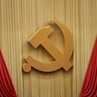 Chinese Communist Party symbol