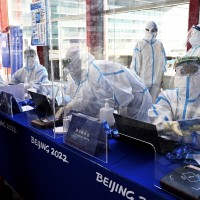 PCR test station at Beijing Airport