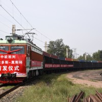 China-Europe express train