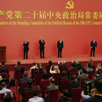 Politburo Standing Committee