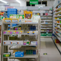 A general view inside a pharmacy in Beijing, China.