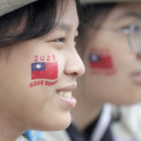 Taiwan National Day 2023