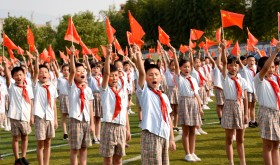 China celebrates 70th anniversary