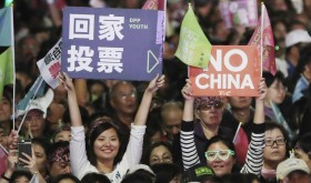 Supporters of Tsai Ing-wen