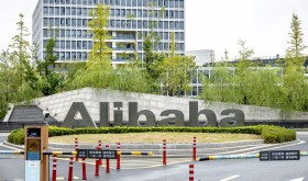  A view of Alibaba Group's Hangzhou headquarters in Hangzhou