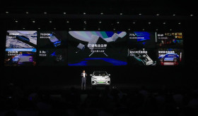 Launch event of the SUV Denza N7 model by Chinese automaker BYD in Beijing, July 3, 2023.